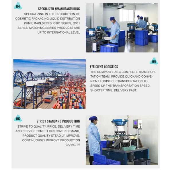 Smooth Manual Cosmetic Plastic Lotion Pump Black