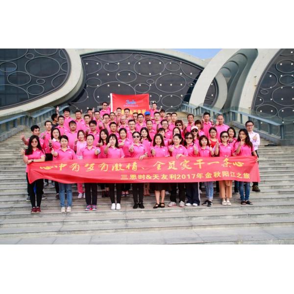 HC5100/HC3100 Resolution Test Chart LED Transmission Light Box 3100k AC100-240V