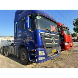 China Used FAW AUMAN 420 460 Tractor Head 2023YEAR 95NEW% wholesale