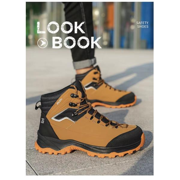 Brown / Green / Black OEM Security Work Boots Microfiber Leather Steel Toe Kevlar Midsole Work Shoes Rubber Sole
