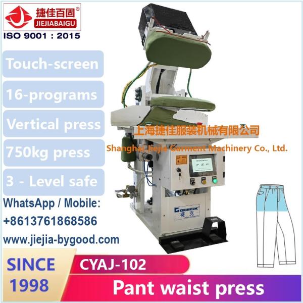China Professional Trouser Pressing Machine With Vacuum And Steam Press System wholesale