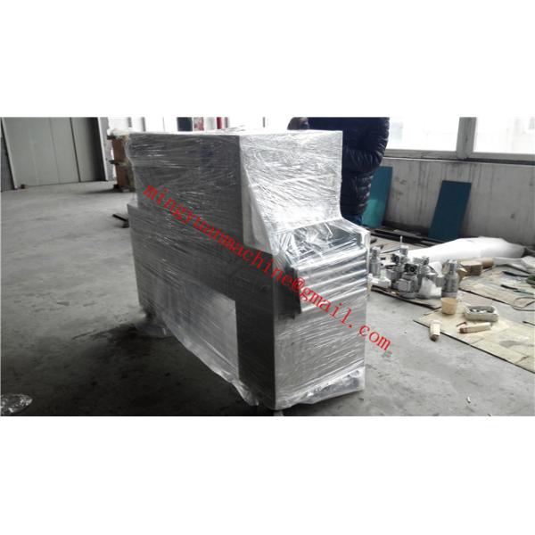 L Bar Packing Paper Cup Shrink Packing Machine Professional 1 Year Warranty
