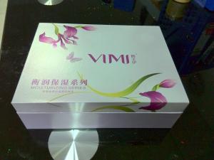 China Custom folding paper box for gift,cosmetic,jewelry wholesale