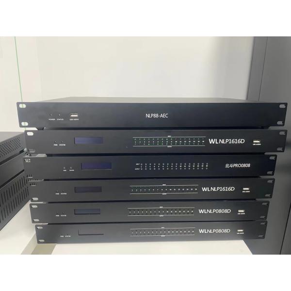 Dsp Digital Signal Processor With Audio Equalizer Settings And Sound Enhancement Effects