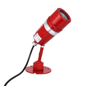 High-Performance Infrared Flame Detector For Wide Range Of Fire Detection In Transportation And Storage Facilities