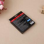 OEM ODM Paper Packaging Box ISO9001 Approved Reliable Screen Printing