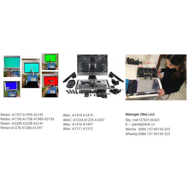 Glass Trim Logo Macbook Air LCD Panel For A1706 A1707 A1708 A1989