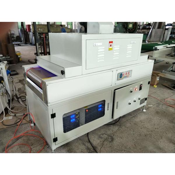 ISO9001 10m/Min UV LED Curing Machine / Uv Led Spot Curing System