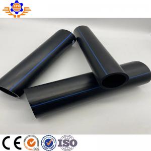 China Glass Fiber Composite Pipe Production Line Plastic Pipe Extrusion Machine wholesale