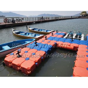 Plastic dock flotation products