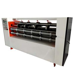 China Electric Adjust Corrugated Cardboard Thin Blade Slitter wholesale