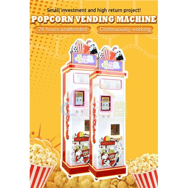 5.6Kg Capacity Automatic Popcorn Dispenser Stainless Steel With LCD Display