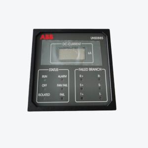 China ABB 3BHE003855R0001 DCS PULSE TRIGGER PLATE MODULE wholesale
