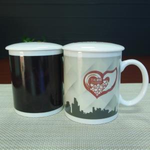 Unique Color Change magic custom heat sensitive mug with lid