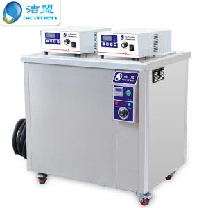 Custom Ultrasonic Electronic Cleaner , Digital Heated Ultrasonic Cleaner