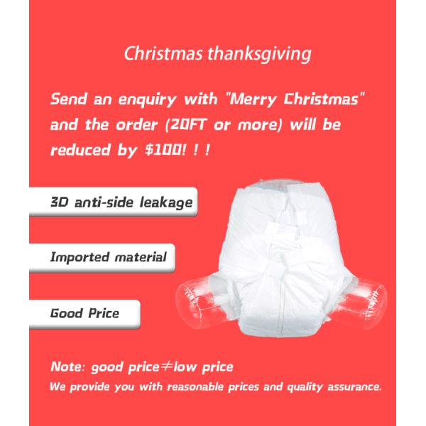 Discover Japan's Top 10 Adult Baby Girl Diapers with Dry Surface Absorption Technology