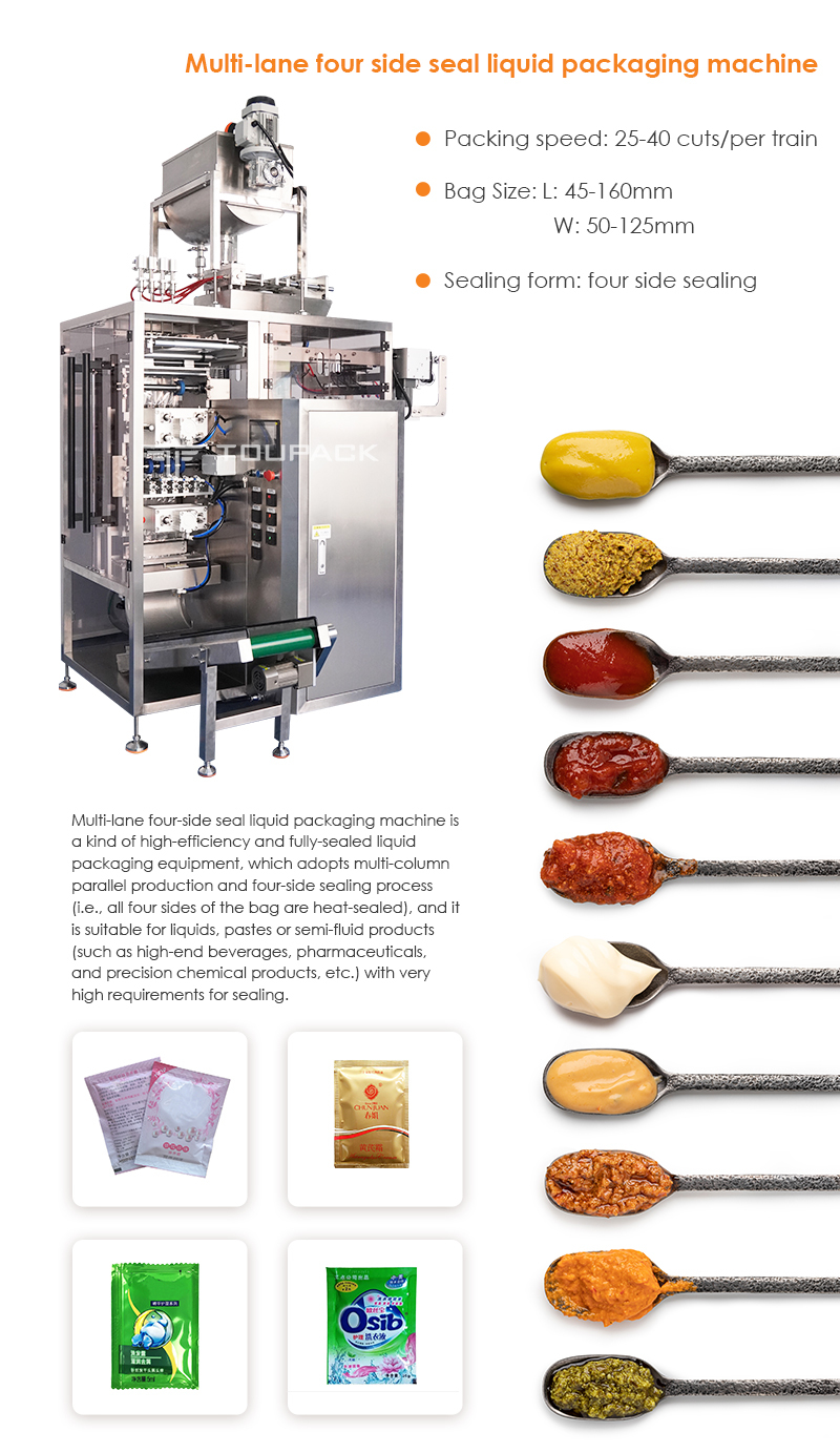 Multi-Lane Liquid Sachet Packaging Machine 2-16 Columns 55 BPM