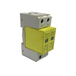 Yellow SPD Surge Protection Consumer Unit With ISO9001 Approval