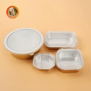 China Disposable Takeout Food Container Aluminum Foil Baking Tray Barbecue Pan wholesale