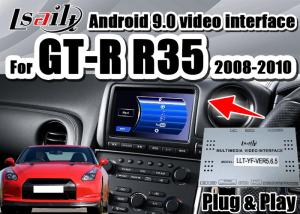 China Android Auto interface support carplay, reverse cameras and android auto for 2008-2010 GTR GT-R R35 wholesale