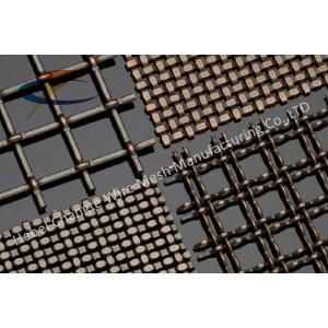 China 8MM X 8MM Hole Stainless Steel Woven Wire Mesh Screen on sale