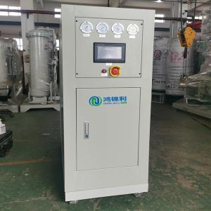 China Oxygen Concentrator Membrane Oxygen Generator Plants wholesale