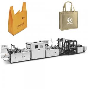 China Ecological Friendly Bag Making Machine Nonwoven Ultrasonic Paper Bag Machine wholesale