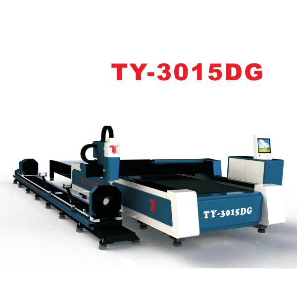 CNC Integrated Raycus IPG Max Fiber Laser Cutting Machine