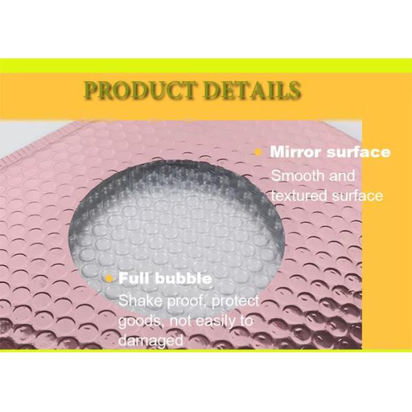 Custom Printed Colorful Air Padded Bubble Mailers Shipping Package Rose Gold Poly