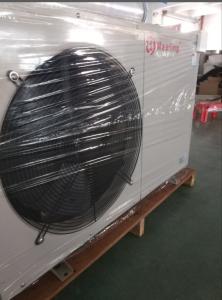 Meeting Indoor Air To Water Heat Pump 12KW White Shell House Heating Hot Water