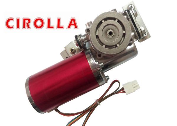 Quality 75W 24V DC Small Brushless Motor For Automatic Sliding Door Operators for sale