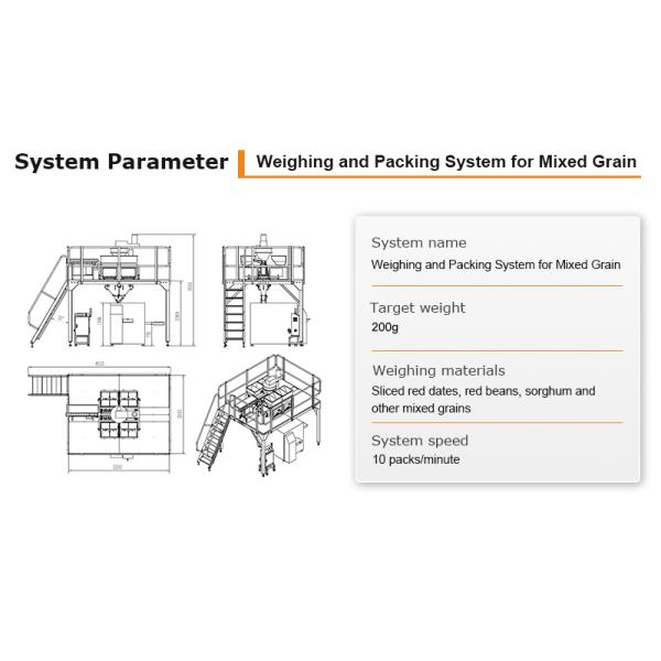 Automatic 14-Head Parrot Food Packing Machine 10g-1000G 220V