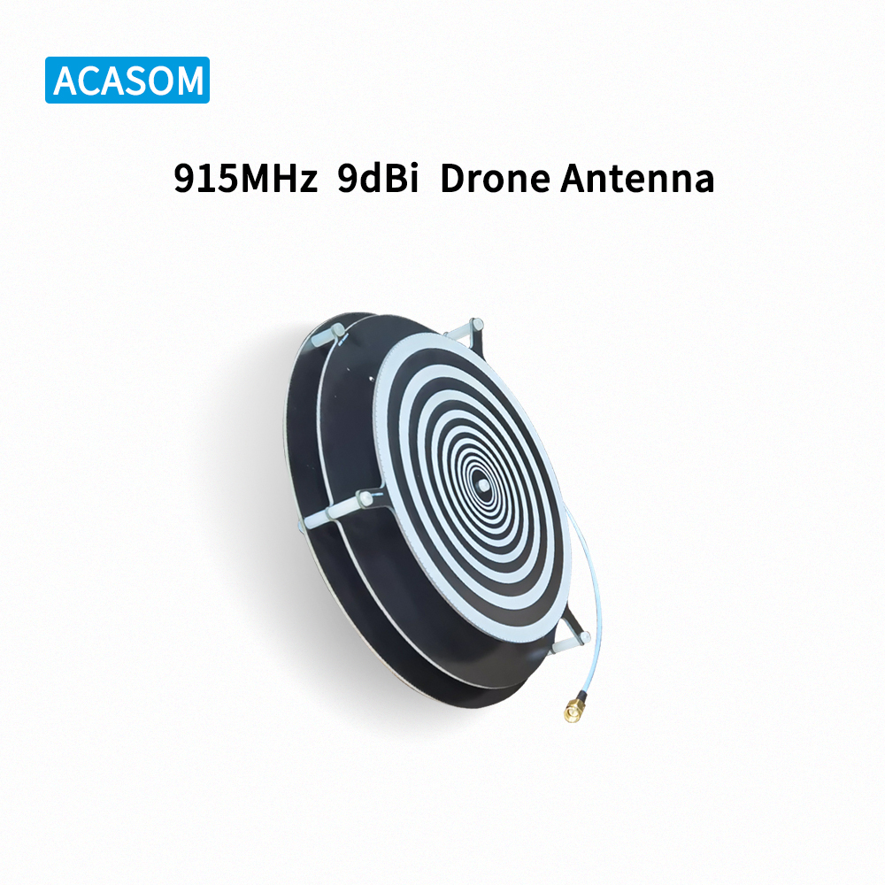 900MHz 915MHz 9dBi SMA Male Antenna For Drone Max Input Power 30W