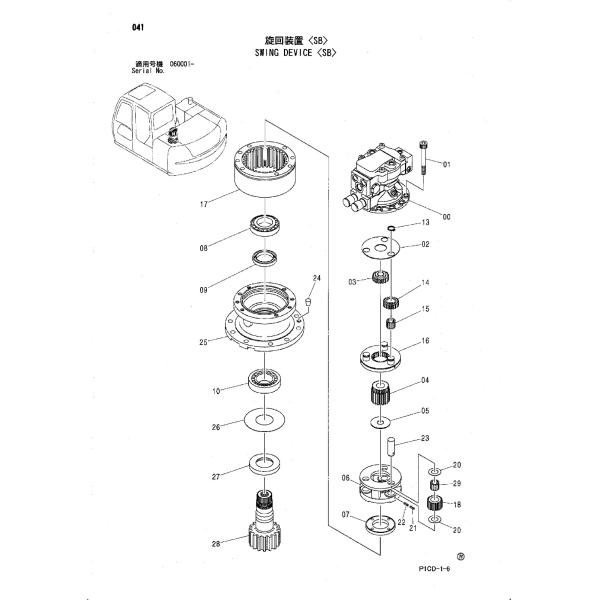 4470057 Gear Box Swing Motor Assy For HITACHI ZX70 ZAXIS70