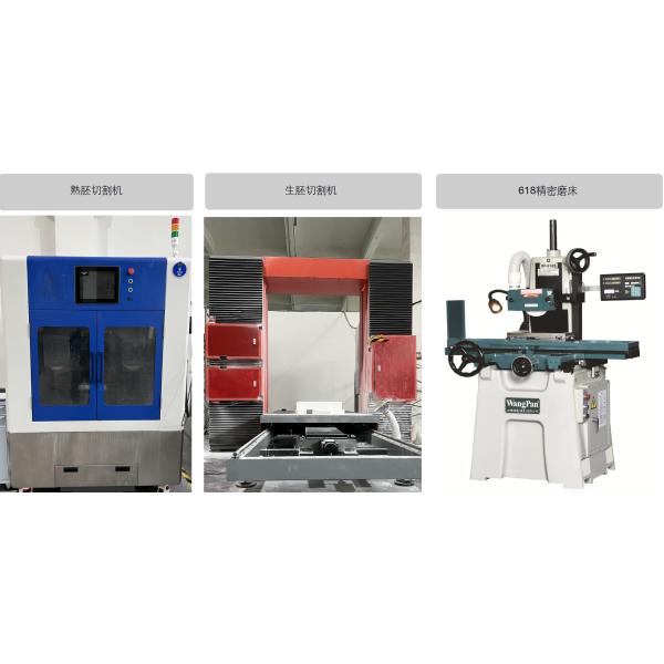 Gas Pressure Sintering Silicon Nitride Ceramics Si3N4 Forming Rollers