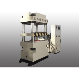 Buy cheap Hydraulic Cold Extrusion 4 Column Hydraulic Press Machine For Metal Parts from wholesalers