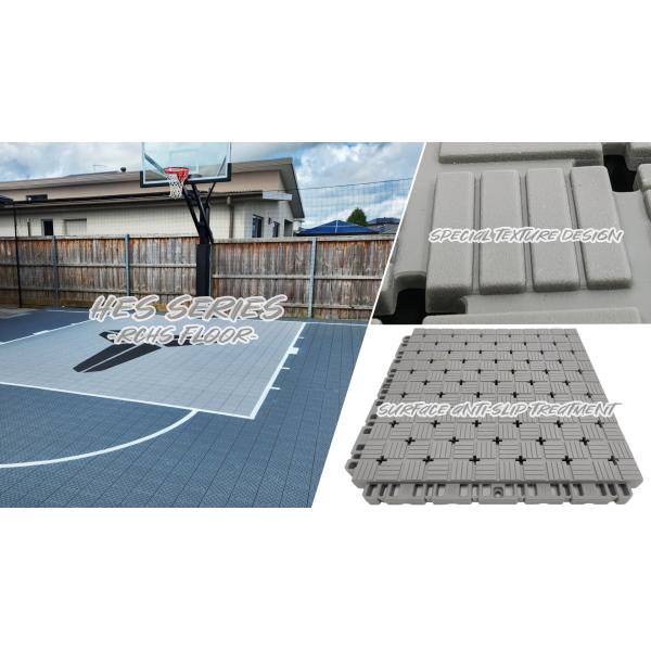 TPE Interlocking Sports Floor Tiles 250x250mm for Basketball Courts