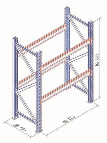 First In Late Out Heavy Duty Pallet Racks Upright 90 X 70 X 2.5 MM For Chemicals Industrial