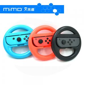 China Steering Wheel For Nintendo Switch Newest Joy-Con Handle Holder Steering Wheel wholesale