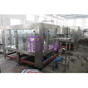 High Capacity Hot Filling Machine Concentrated Juice Commercial Bottling