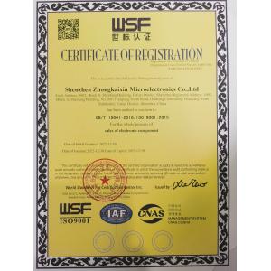 Shenzhen Zhongkaixin Micro Electronics Co., Ltd. Certifications