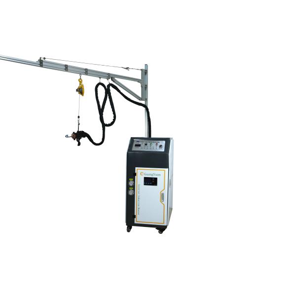 protable induction heating machine