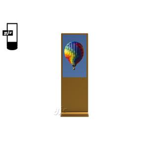 China Interactive FHD Floor Standing Digital Signage Kiosk wholesale