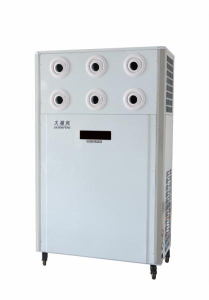 Quality 12.5 KW Clean Fresh Air Large Mobile Air Cooler For Effective Air Cooling Solution Without High Cost for sale