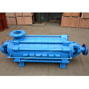 Water Supply Horizontal Multistage Centrifugal Pump / Hot Water Boiler Pump