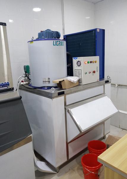 Quality Commercial Display Multideck Flake Ice Machine R134A Energy Efficient for sale