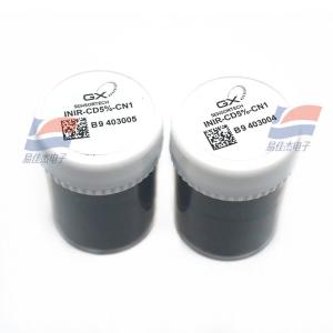 China INIR-CD5% INIR-ME5% Integrated Infrared Gas Sensor Analog Output Of Gas Concentration Easy Implementation Into Sensors Network wholesale