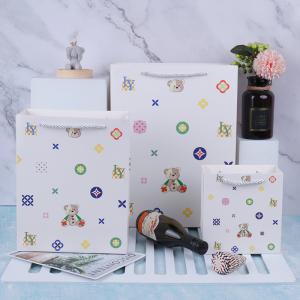Teddy Bear Gift Bag Set Ins Style Birthday Valentine's Packaging Rope Handles