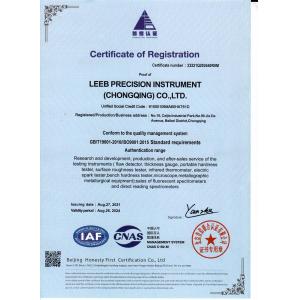 Chongqing Leeb Instrument Co.,Ltd Certifications