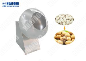 China Caramelized Automatic Food Processing Machines Coated Peanut Making Machine on sale